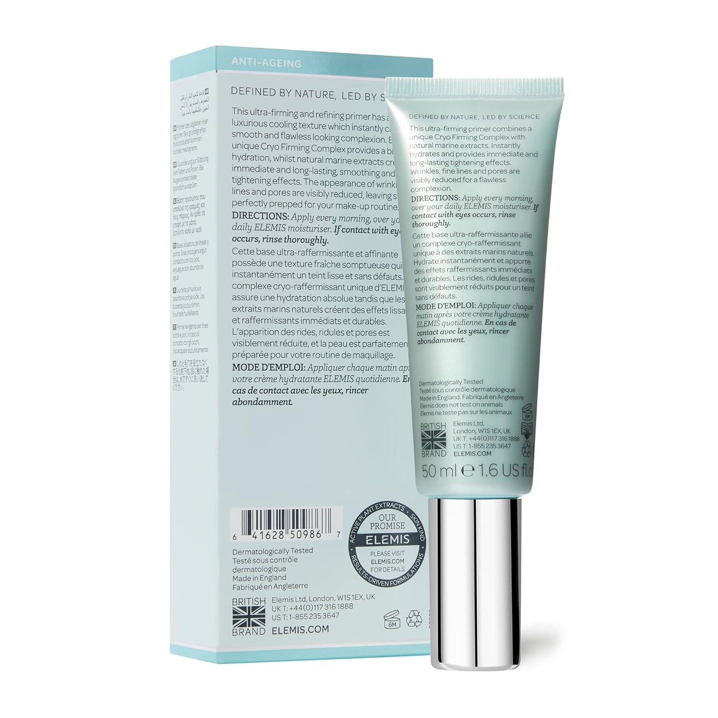 Dluxe Ave. ELEMIS Pro-Collagen Insta-Smooth Primer; Line and Pore Smoothing Primer 1.6 Fl Oz