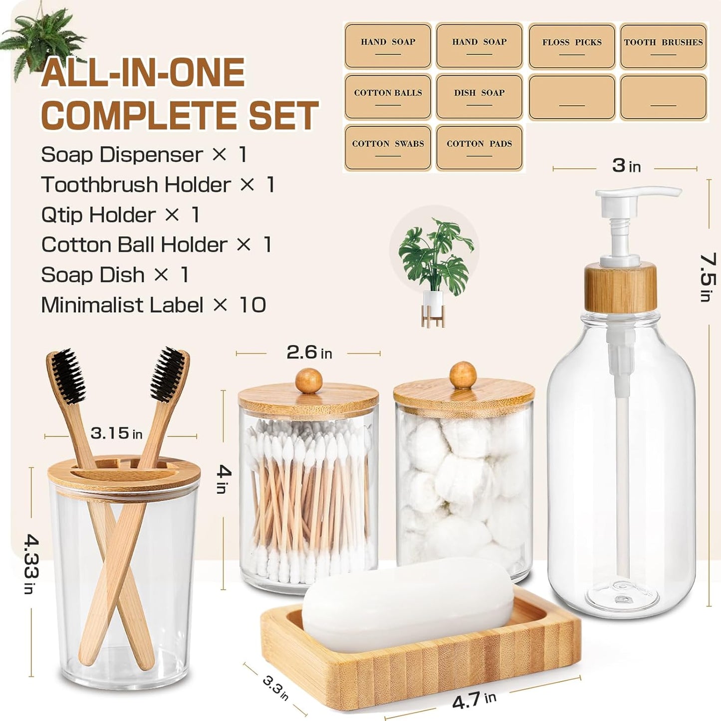 Dluxe Ave. ALPIRIRAL Bamboo Bathroom Accessory Set 5 Pcs Boho Bathroom Accessories Sets
