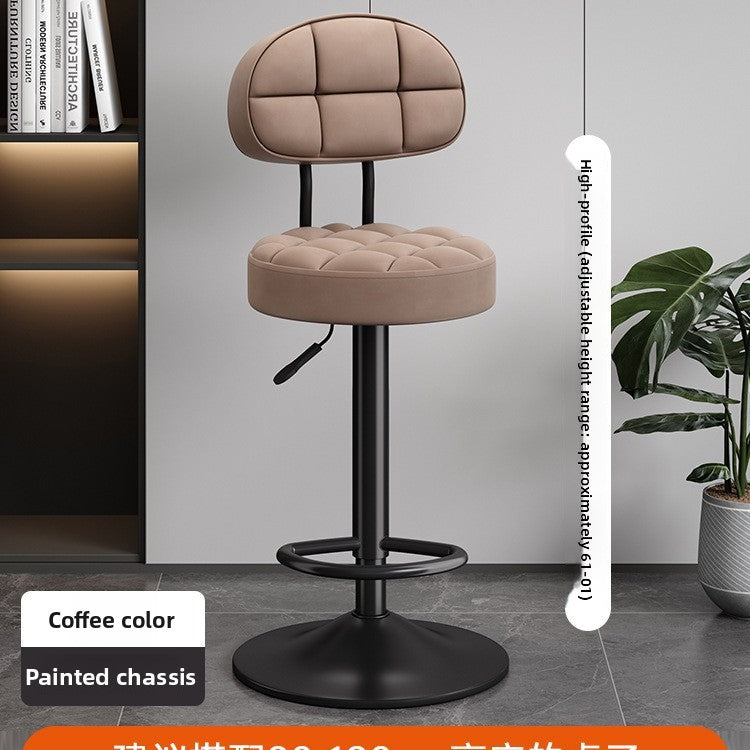 Adjustable Height Swivel Bar Stool with Backrest
