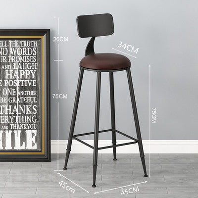 Vintage Iron Bar Chair with Solid Wood Seat
