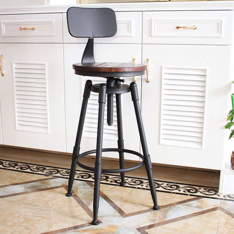 Adjustable Rotating Bar Stool