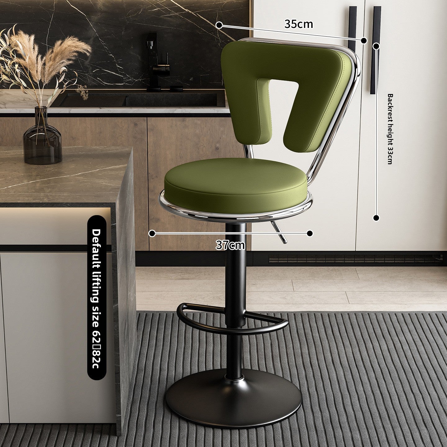 Adjustable Height Bar Stool with Backrest