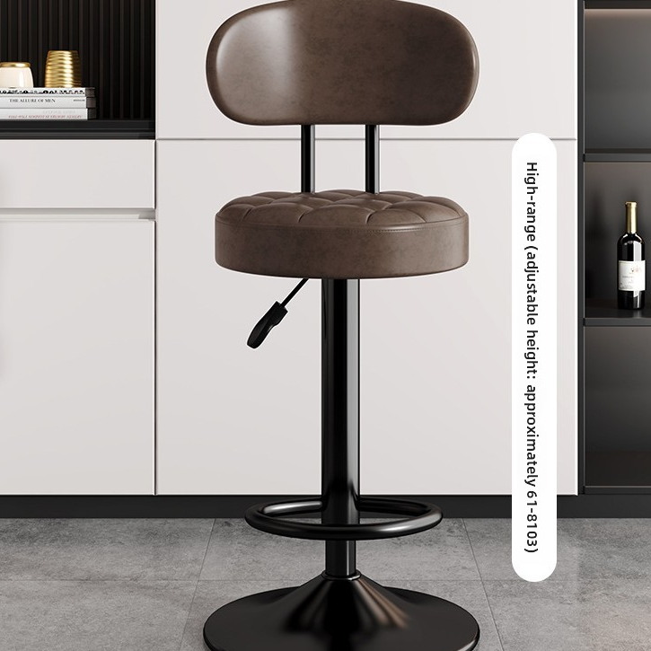 Adjustable Height Swivel Bar Stool with Backrest