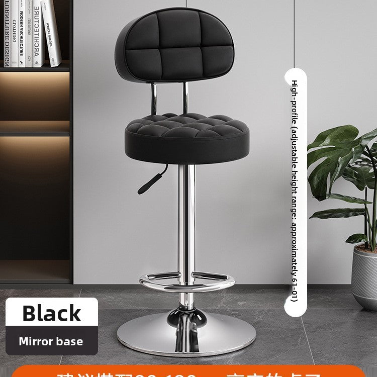 Adjustable Height Swivel Bar Stool with Backrest