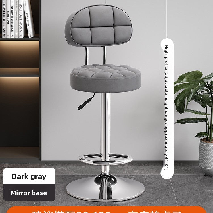Adjustable Height Swivel Bar Stool with Backrest