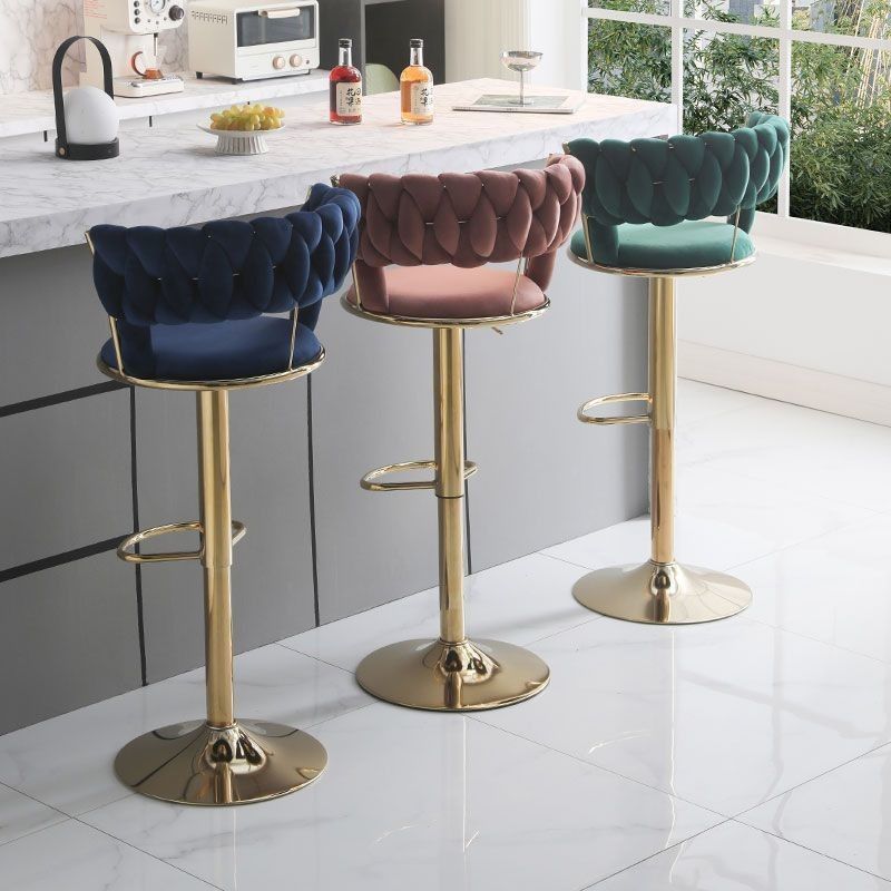 Adjustable Swivel Bar Stool with Backrest