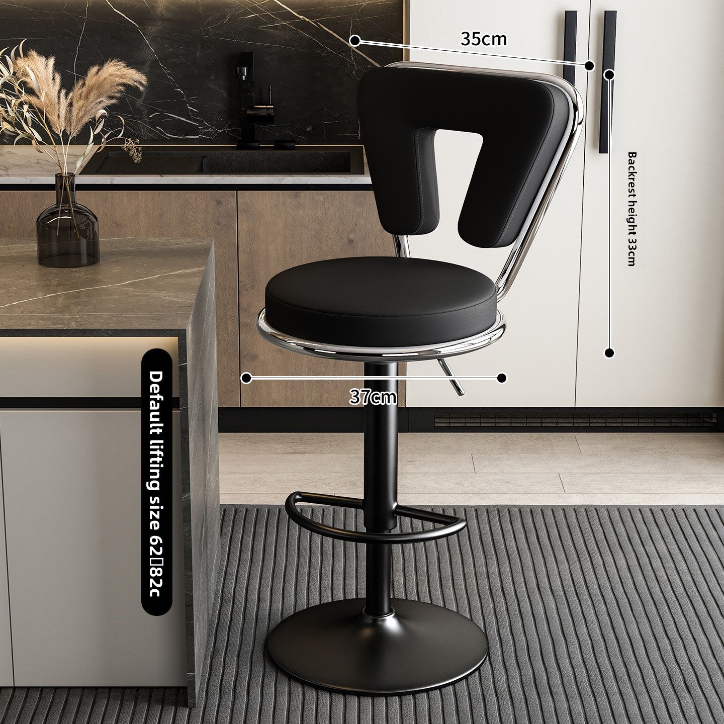 Adjustable Height Bar Stool with Backrest