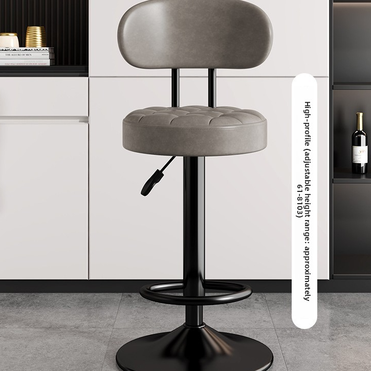 Adjustable Height Swivel Bar Stool with Backrest