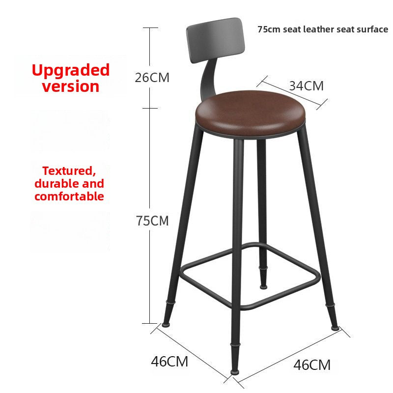 Dluxe Ave. High Stool, Bar Chair, Iron Bar Stool, Modern Solid Wood Stool, Simple Bar Chair