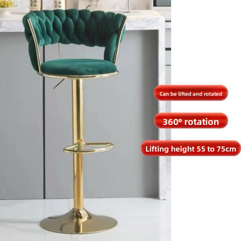 Adjustable Swivel Bar Stool with Backrest