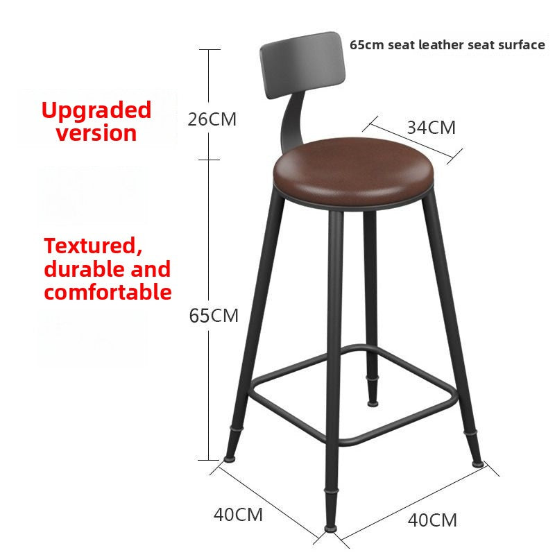 Dluxe Ave. High Stool, Bar Chair, Iron Bar Stool, Modern Solid Wood Stool, Simple Bar Chair