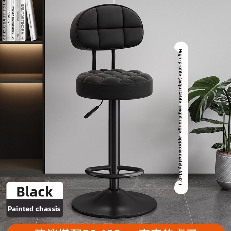 Adjustable Height Swivel Bar Stool with Backrest
