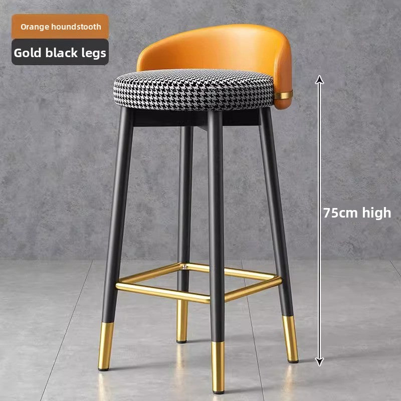 Modern Metal Bar Stool with Backrest