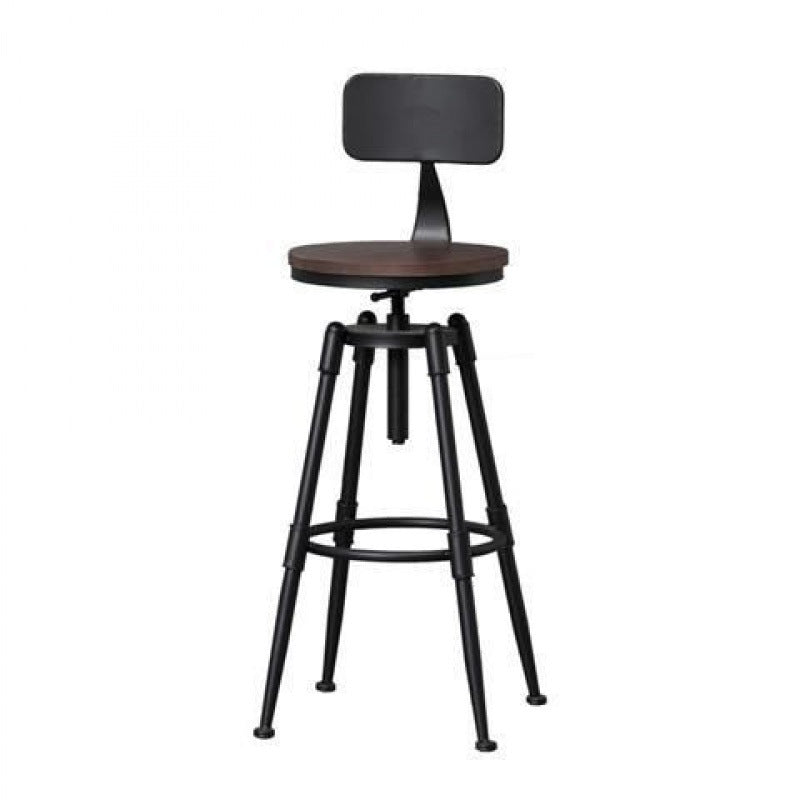 Industrial Style Adjustable Height Bar Stool