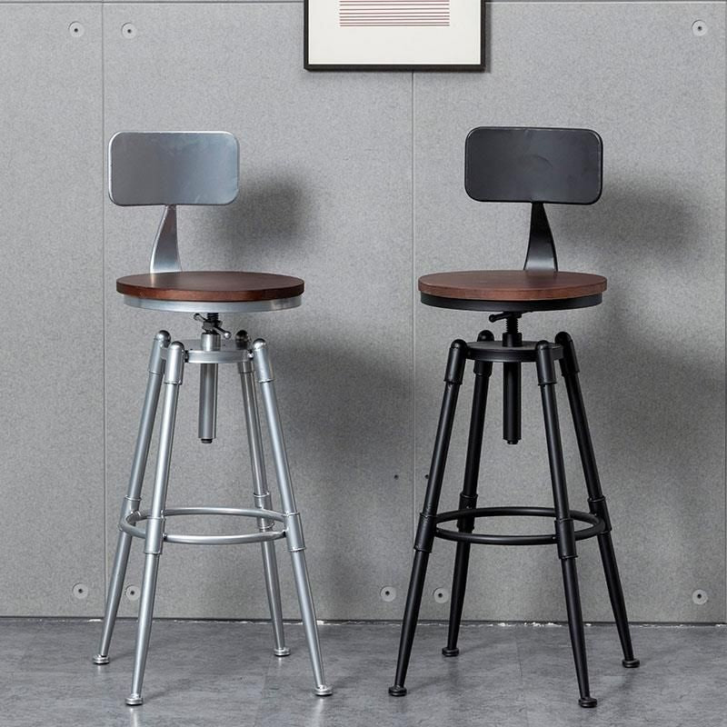 Industrial Style Adjustable Height Bar Stool