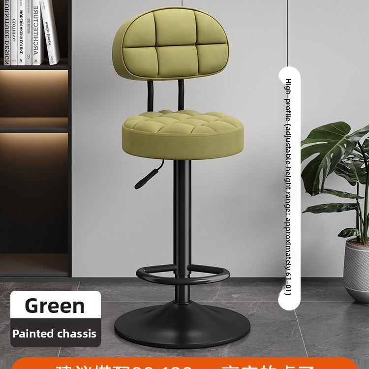 Adjustable Height Swivel Bar Stool with Backrest