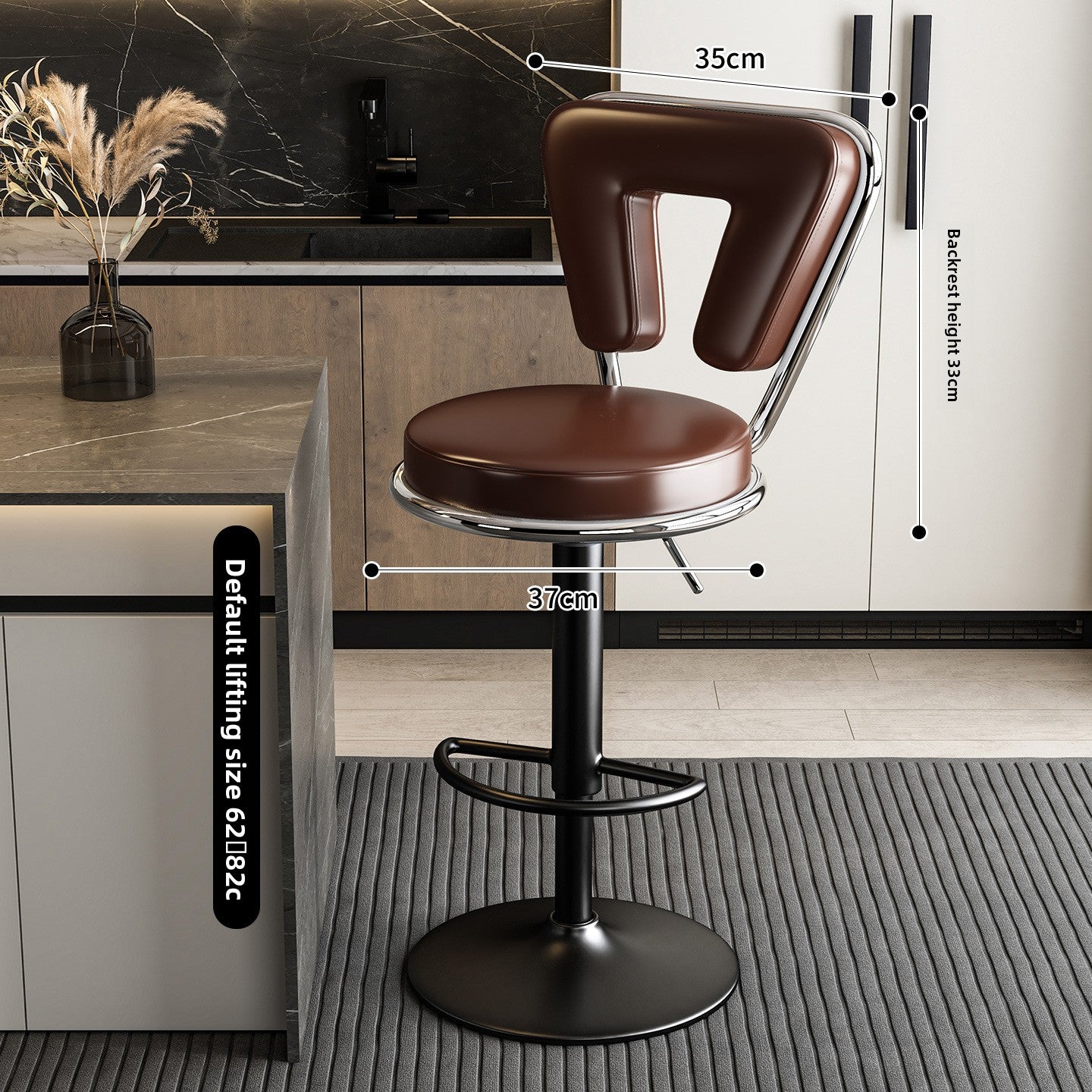 Adjustable Height Bar Stool with Backrest