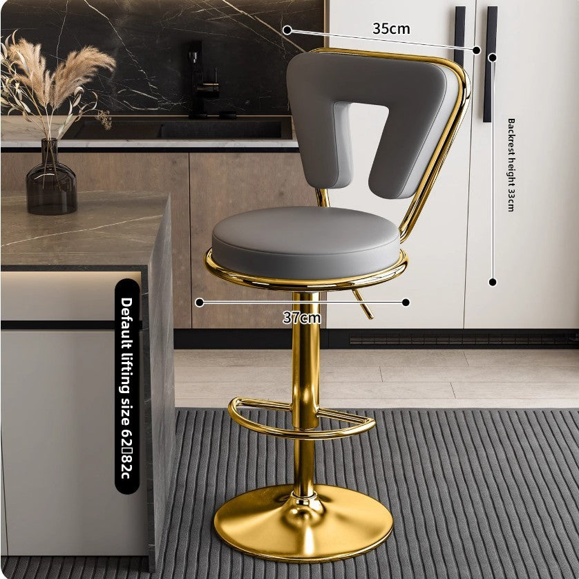 Adjustable Height Bar Stool with Backrest
