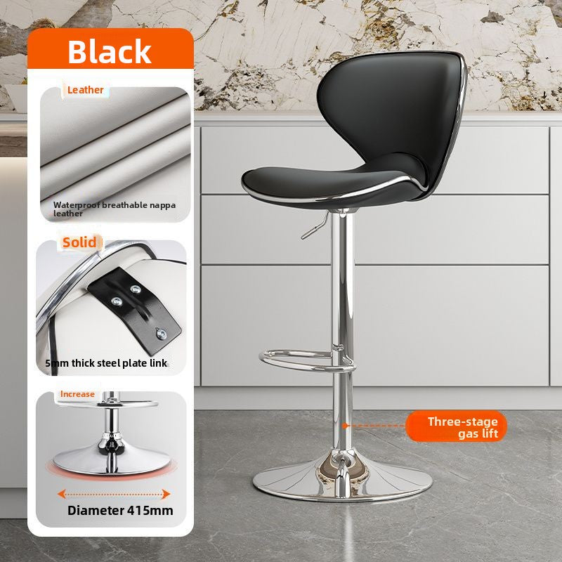Adjustable Rotatable Leather Bar Stool