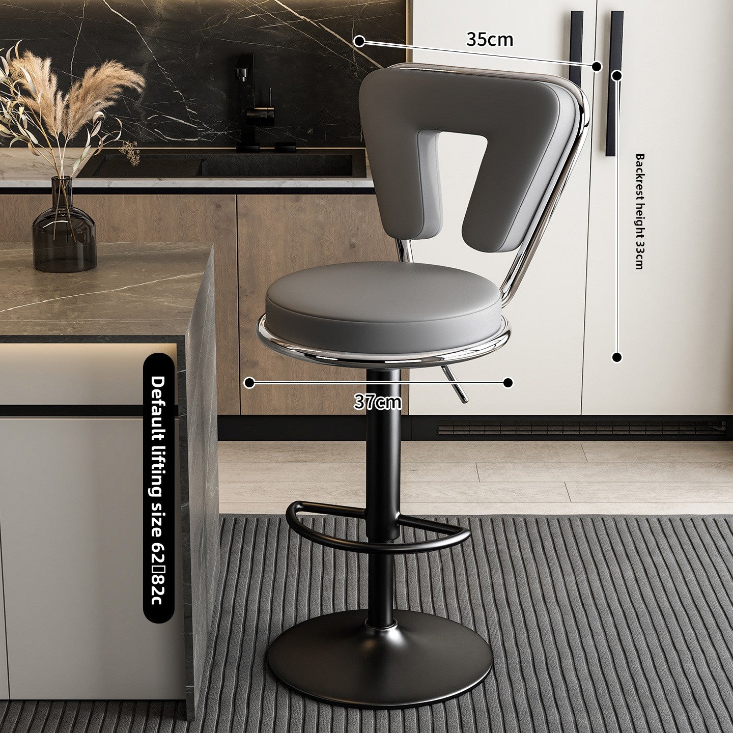 Adjustable Height Bar Stool with Backrest