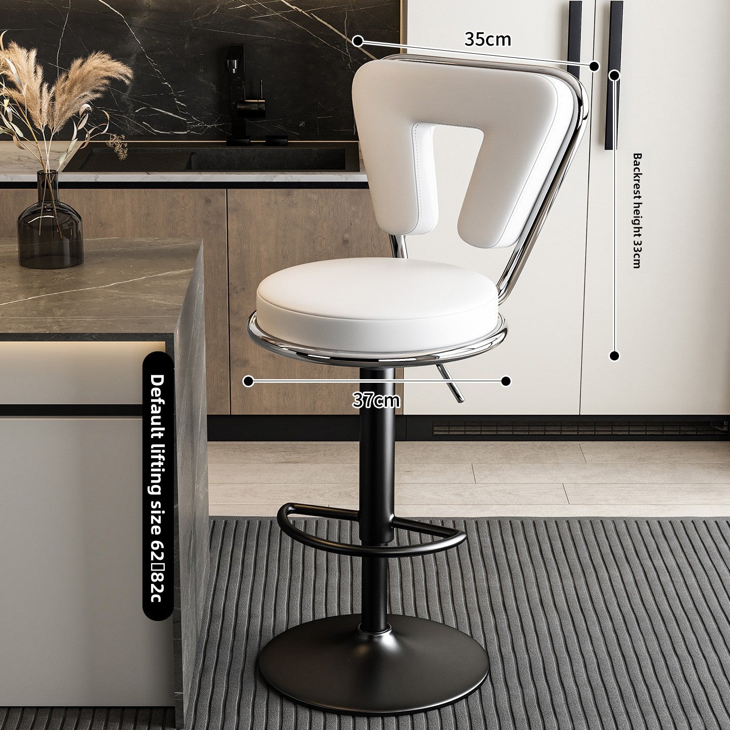 Adjustable Height Bar Stool with Backrest
