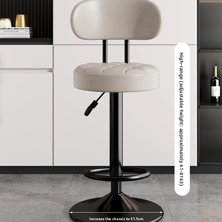 Adjustable Height Swivel Bar Stool with Backrest