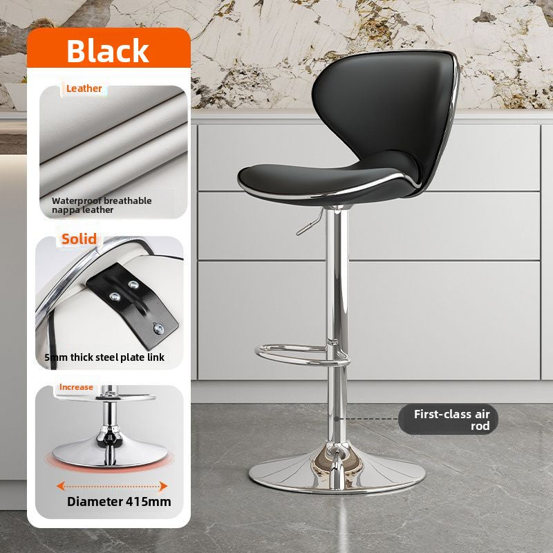 Adjustable Rotatable Leather Bar Stool