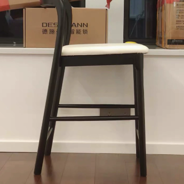 Modern Solid Wood Bar Stool with Backrest