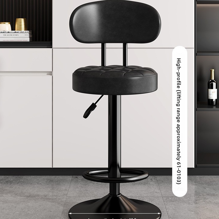 Adjustable Height Swivel Bar Stool with Backrest