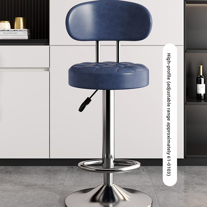 Adjustable Height Swivel Bar Stool with Backrest