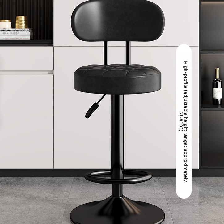 Adjustable Height Swivel Bar Stool with Backrest