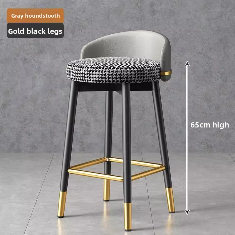 Modern Metal Bar Stool with Backrest