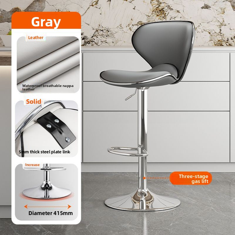Adjustable Rotatable Leather Bar Stool