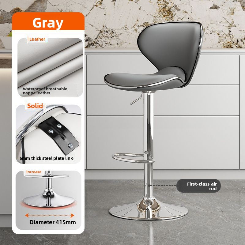 Adjustable Rotatable Leather Bar Stool