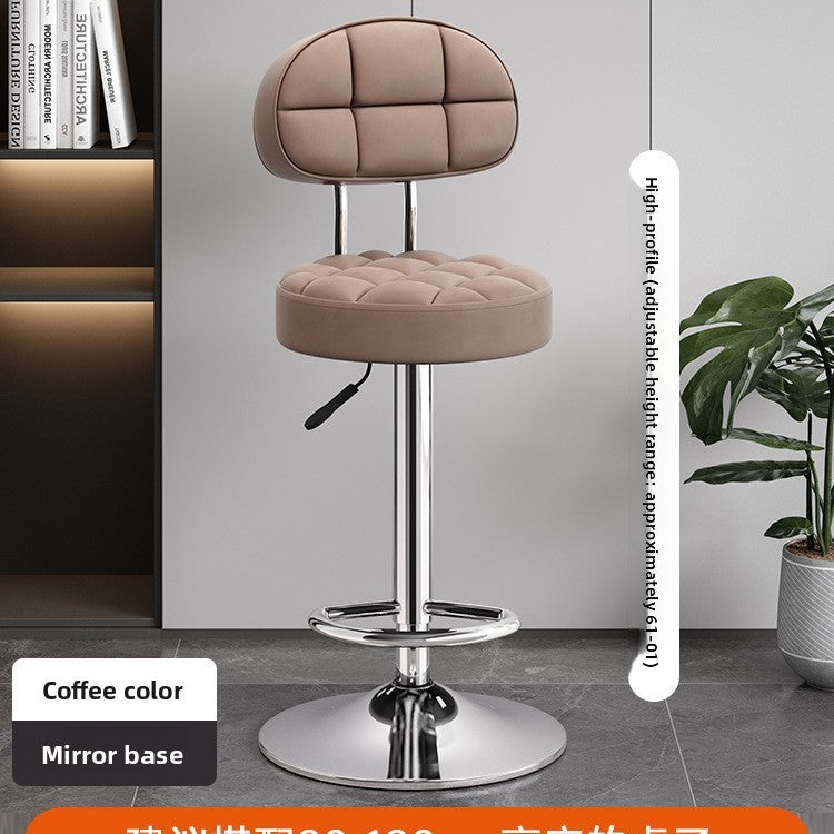Adjustable Height Swivel Bar Stool with Backrest