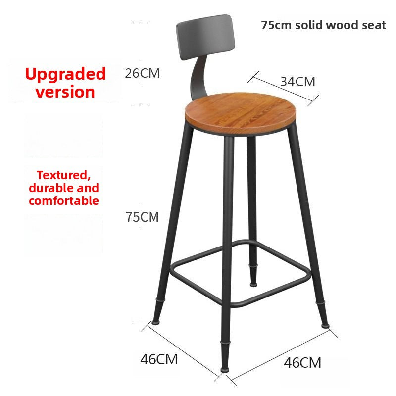 Dluxe Ave. High Stool, Bar Chair, Iron Bar Stool, Modern Solid Wood Stool, Simple Bar Chair