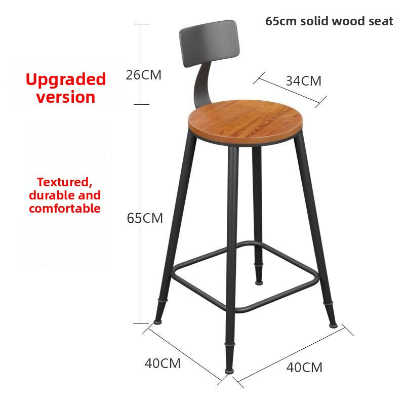 Dluxe Ave. High Stool, Bar Chair, Iron Bar Stool, Modern Solid Wood Stool, Simple Bar Chair