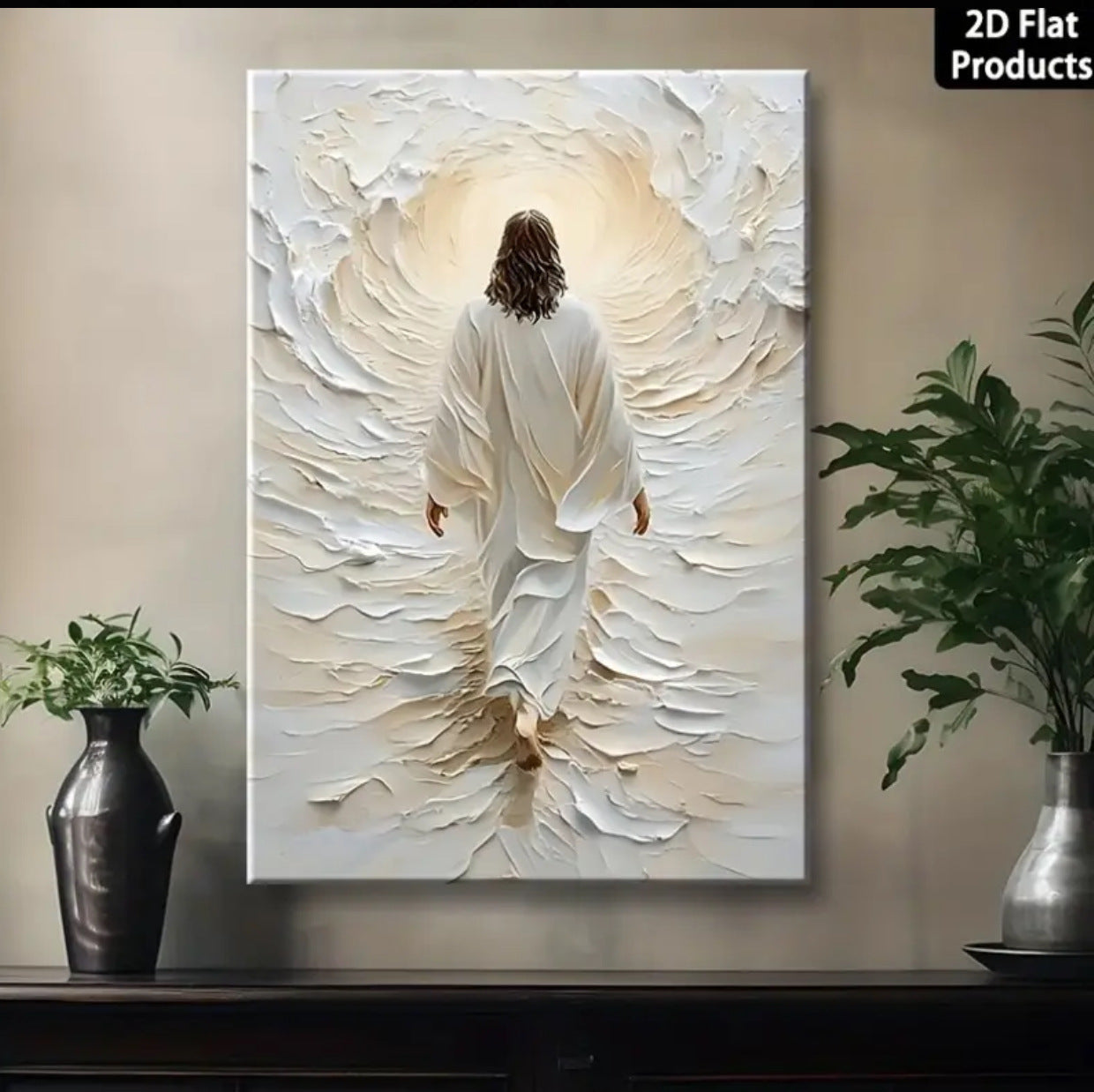 Modern Floral Canvas Wall Art