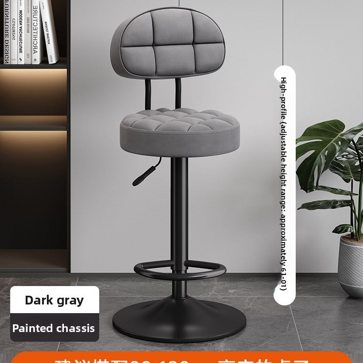 Adjustable Height Swivel Bar Stool with Backrest