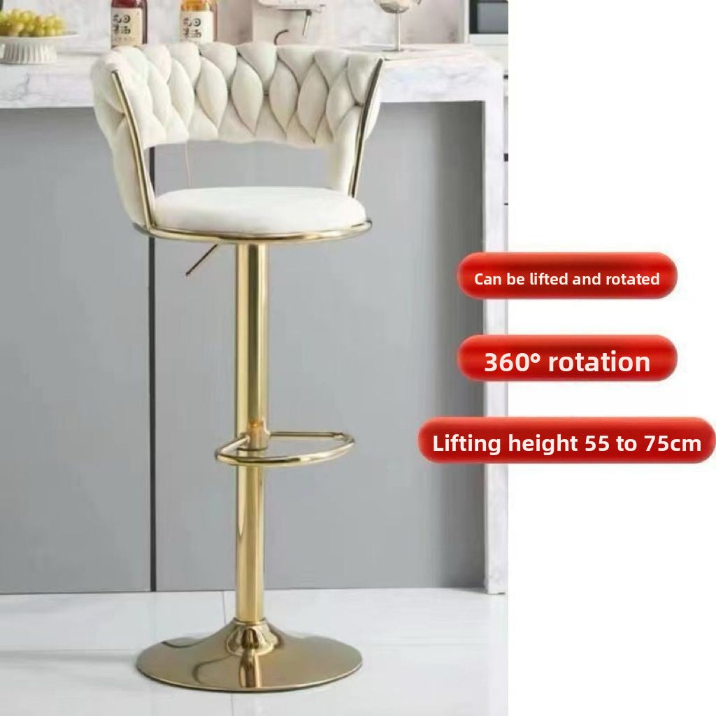 Adjustable Swivel Bar Stool with Backrest