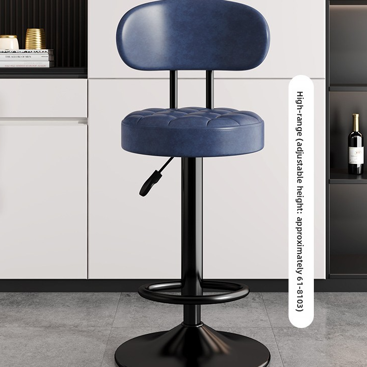 Adjustable Height Swivel Bar Stool with Backrest