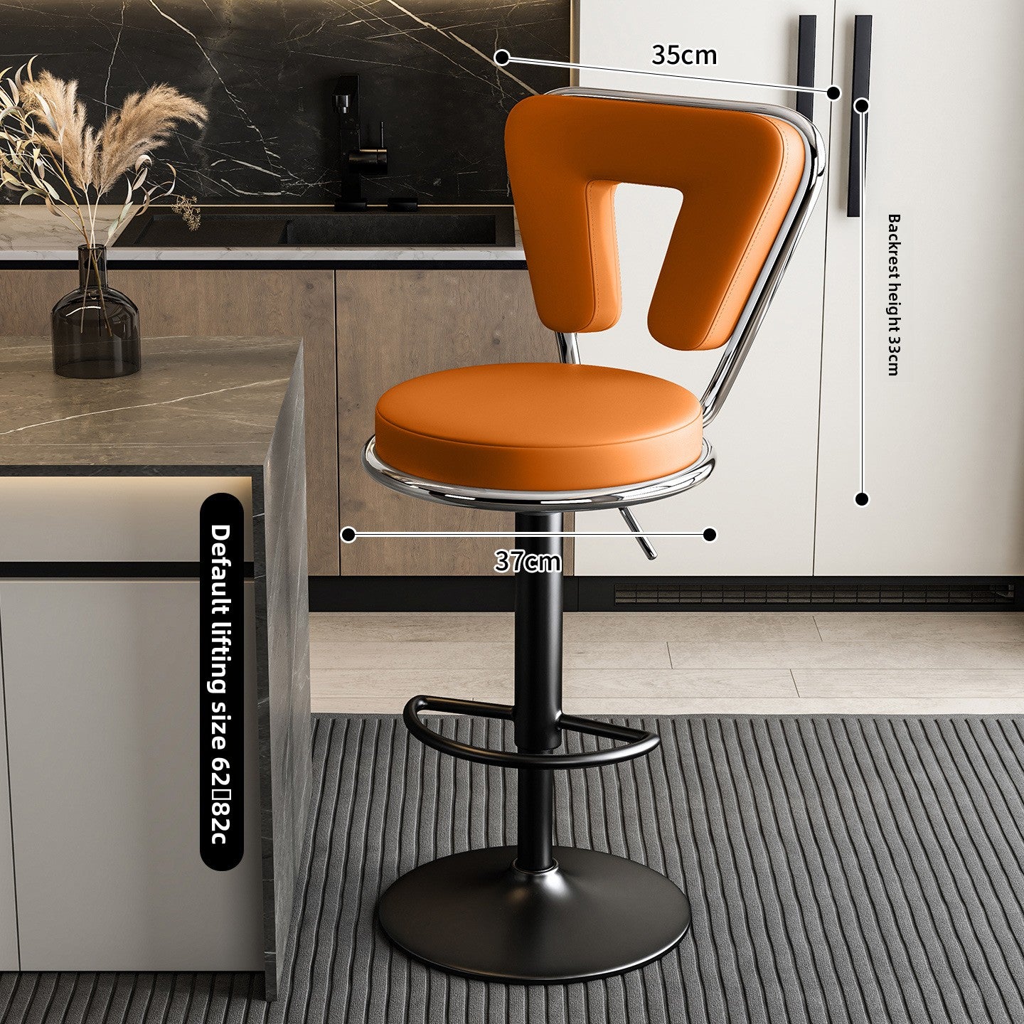 Adjustable Height Bar Stool with Backrest