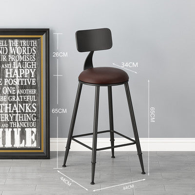 Vintage Iron Bar Chair with Solid Wood Seat