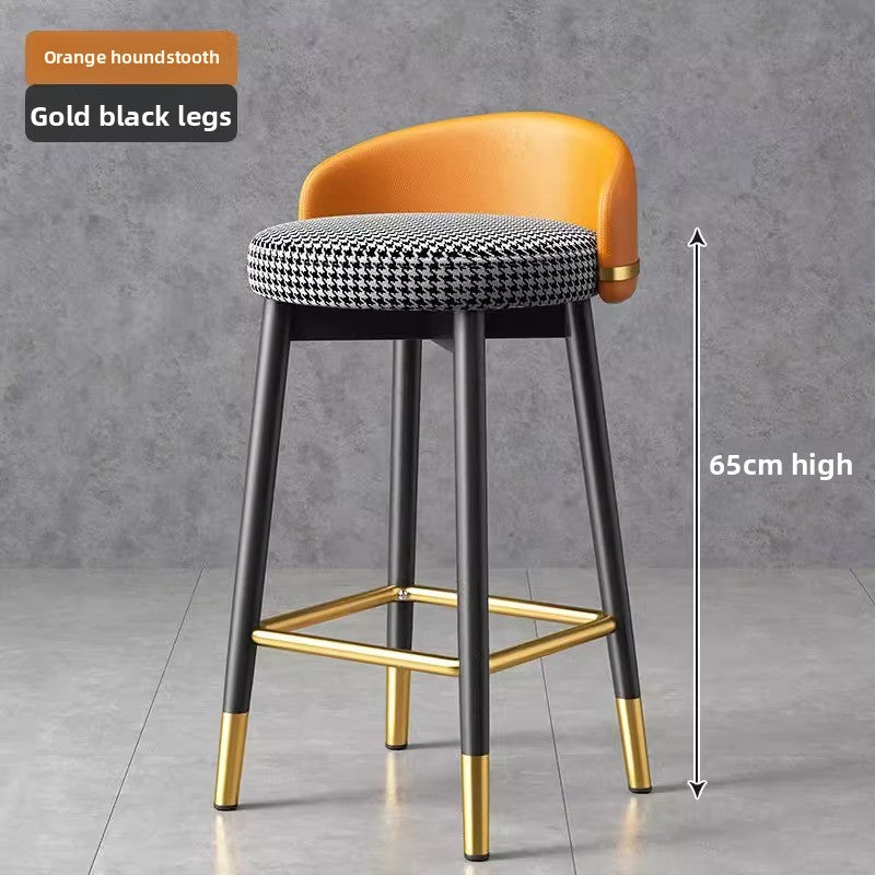 Modern Metal Bar Stool with Backrest