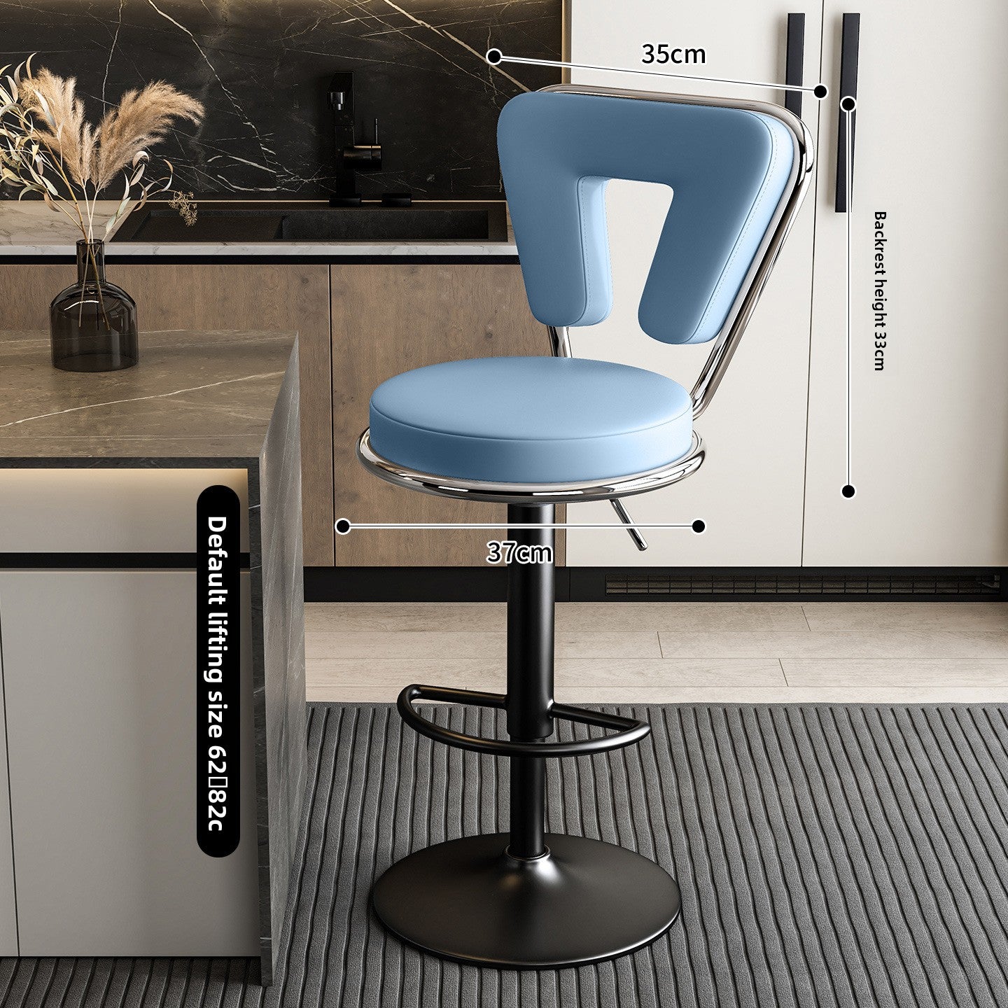 Adjustable Height Bar Stool with Backrest