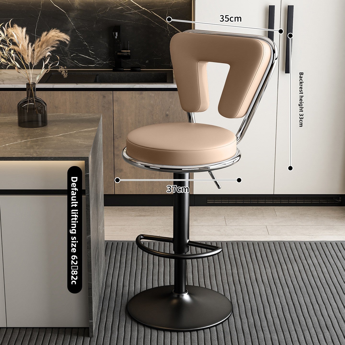 Adjustable Height Bar Stool with Backrest