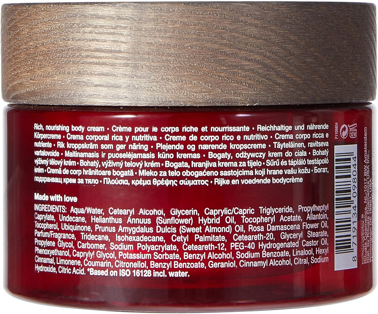 Dluxe Ave. RITUALS The Ritual of Ayurveda Body Cream 220 ml