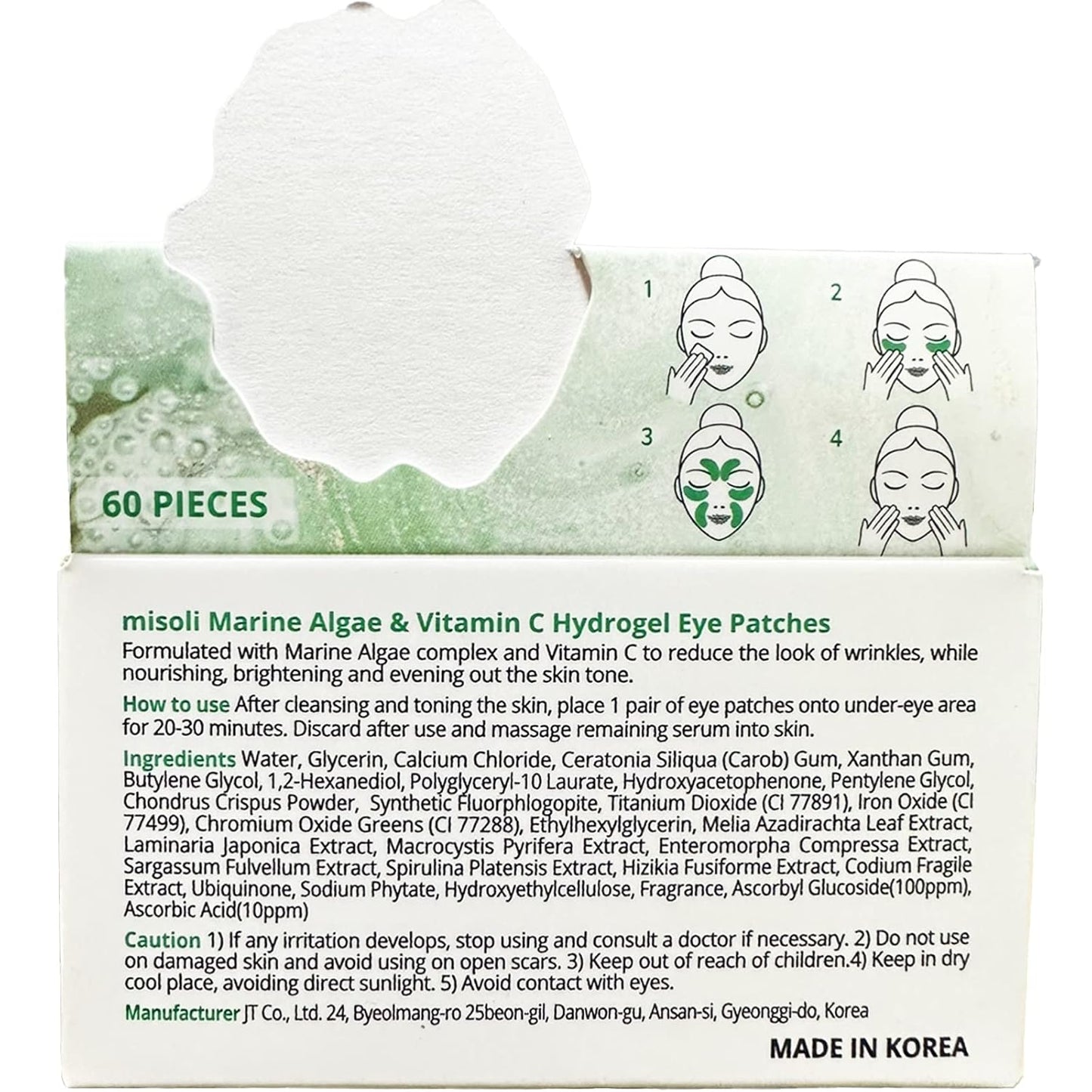 Dluxe Ave. Algae & Vitamin C Hydrogel Eye Patches