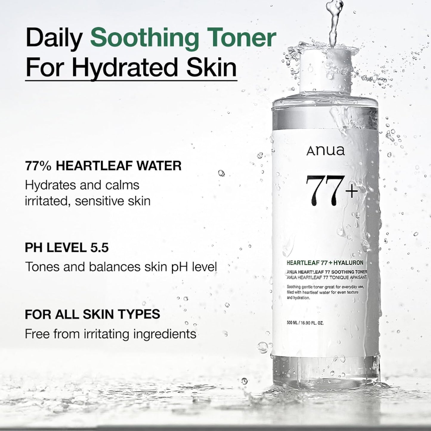 Dluxe Ave. Anua Heartleaf 77 Soothing Toner I pH 5.5 Trouble Care Calming Skin Refreshing Hydrating Purifying Cruelty Free Vegan(250ml / 8.45 fl.oz.)