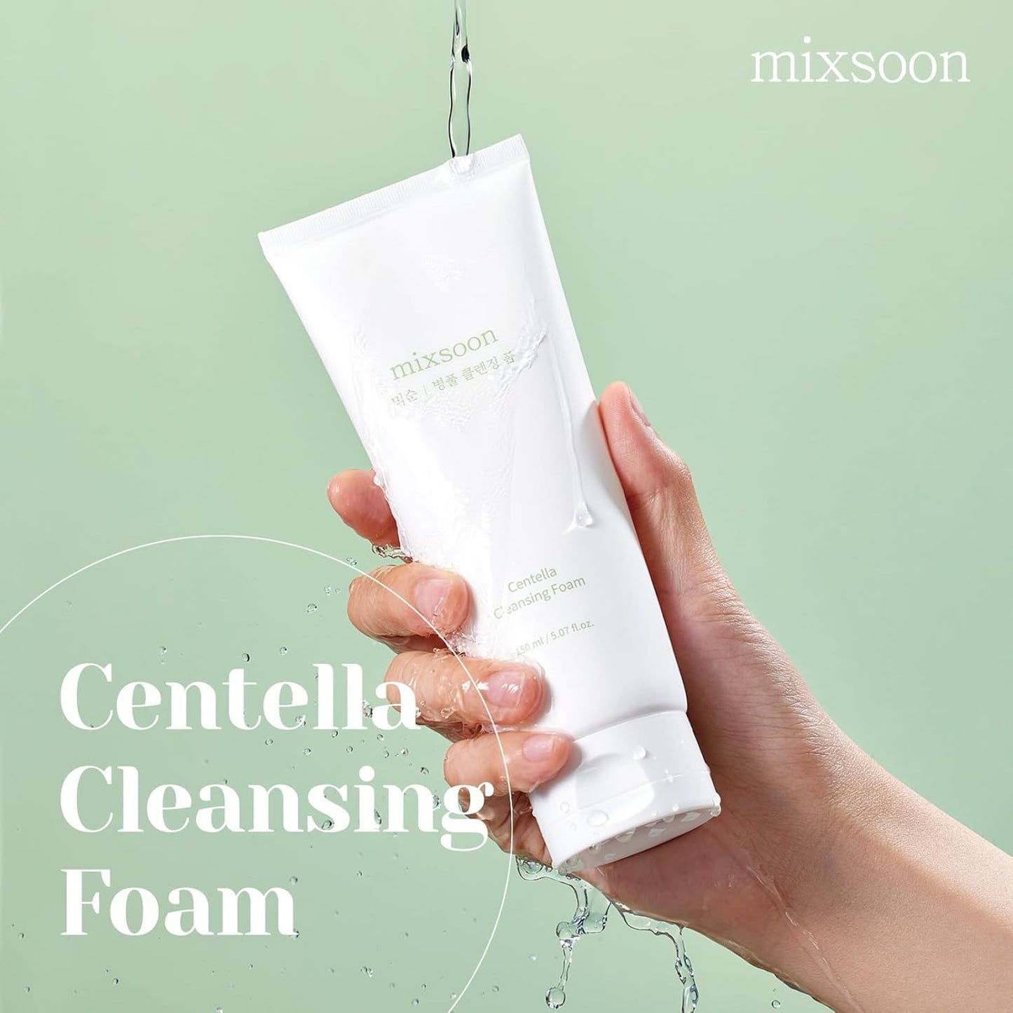 Dluxe Ave.  Centella Cleansing Foam 5.07 fl oz/ 150mlLow pH cleansing foam